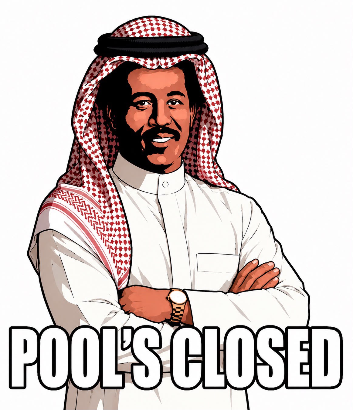 العربية