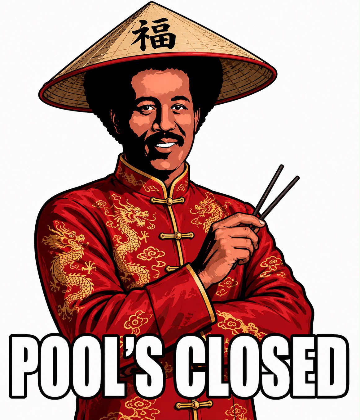 中文