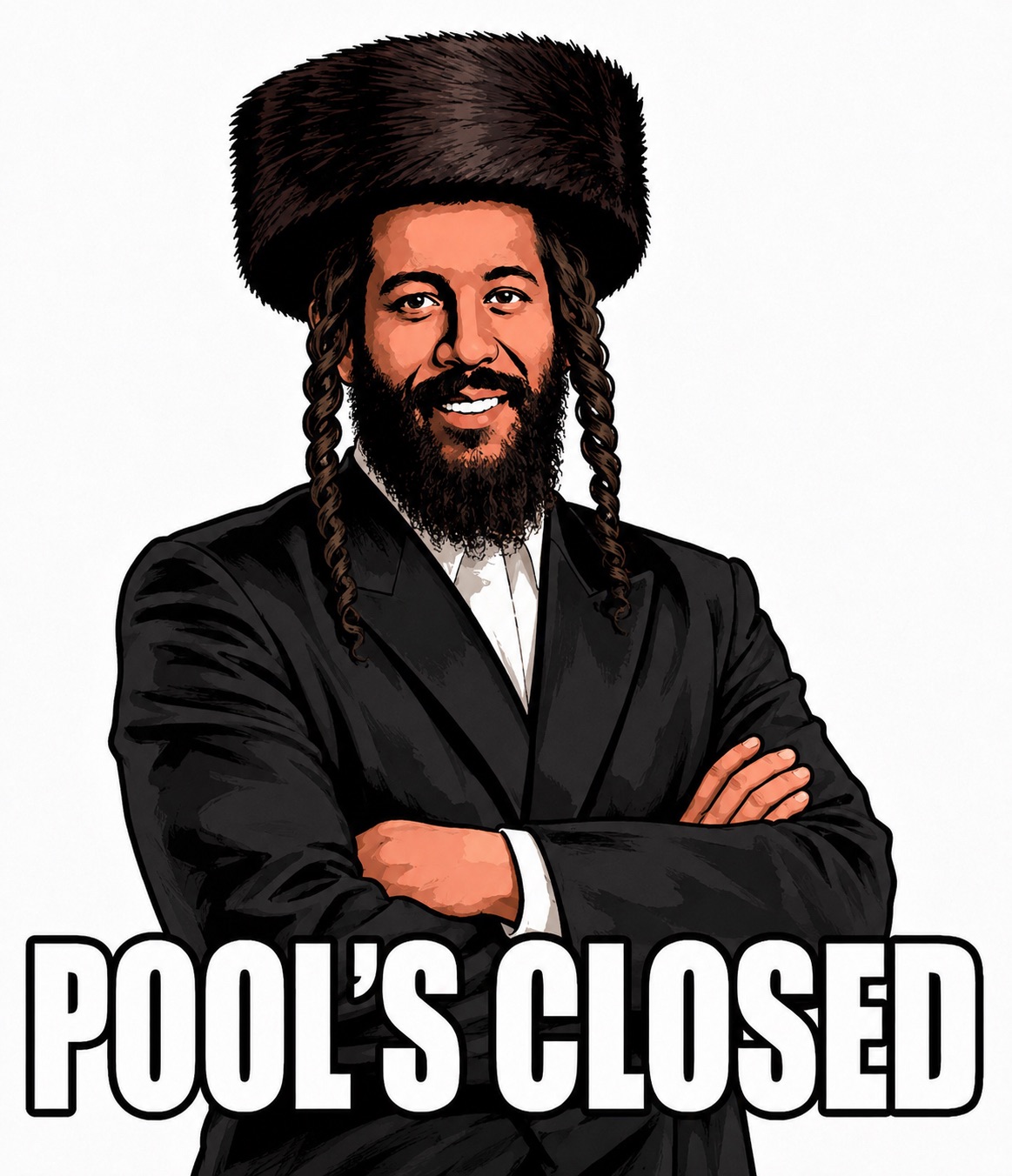 עברית